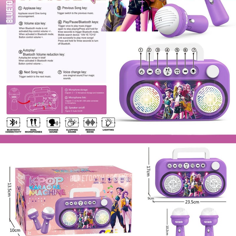 Kids Microphone Toy with Lights and Music - Image 1