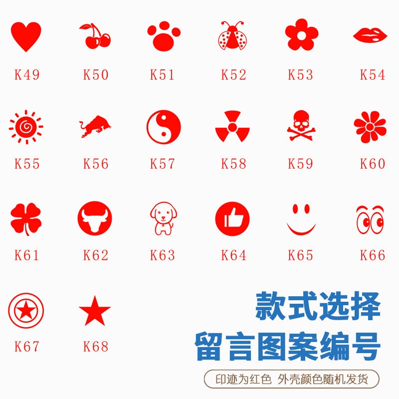 Golf Stamps Are Waterproof, Non-Fading, Quick-Drying, Oil-Based, Mark Printing Stamps, Marking Stamps, Available In Various Materials - Image 5