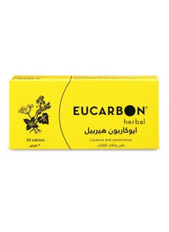 ايوكربون 30 قرص