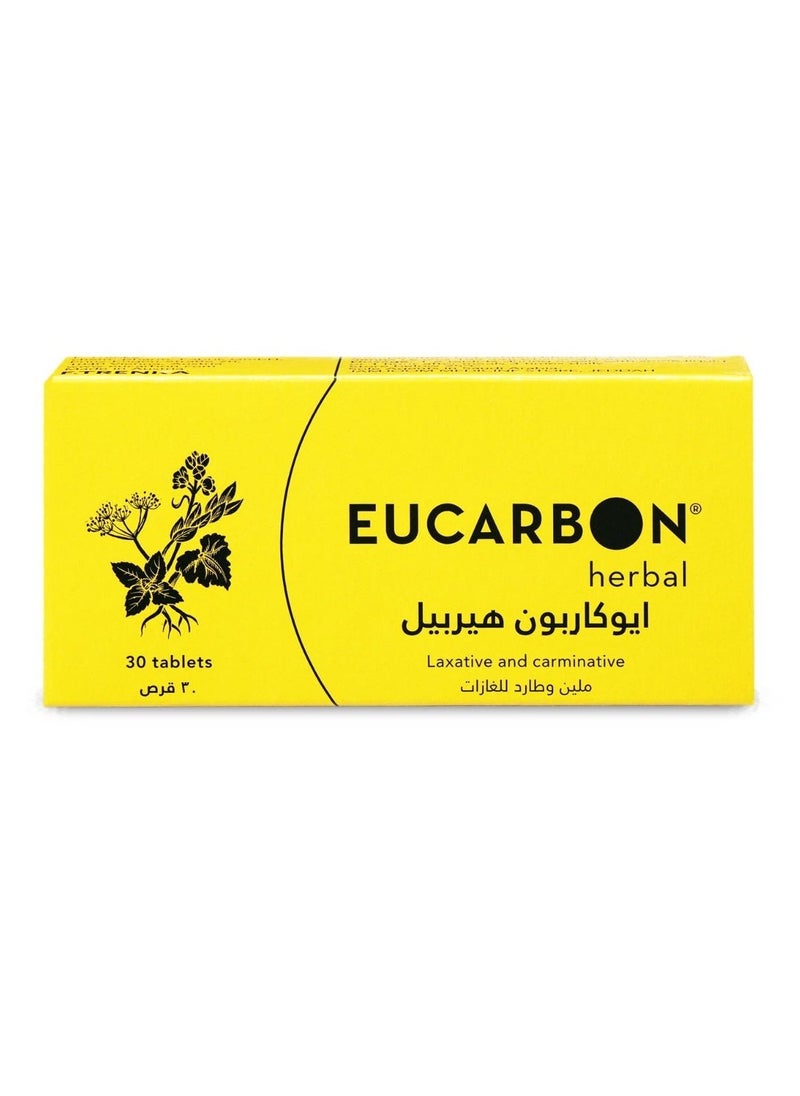 يوكاربون - ايوكربون 30 قرص - Image 1