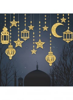 Beauenty Holiday Party Decoration Star and Moon Pendants Set of 6 