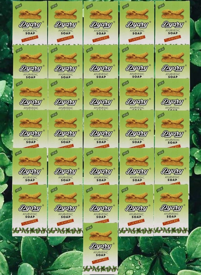 بياري 31 قطع صابون آيورفيدي كركم
