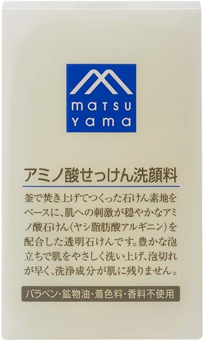 Matsuyama MMark Amino Acid Soap Facial Cleanser 90g