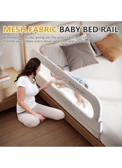 Bed Rail,Bed Railing for Kids ，Foldable Bed Rail Guard for Baby,   Baby Bed  Side Rail for Baby Safety,     Bed Side Rail for Twin Queen King  حاجز سرير - pzsku/ZE6D5EE4CDDC6751D55FBZ/45/_/1740826186/99402ba6-e585-4620-96c4-88dc482e5706