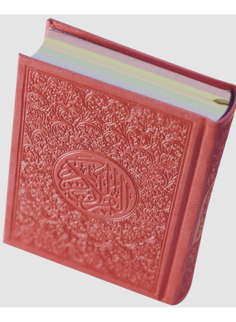القرآن الكريم غلاف جلدي بخط واضح، ورق ملون. مصحف ملون، خط واضح حجم متوسط17*12 سم-وردي - Image 1