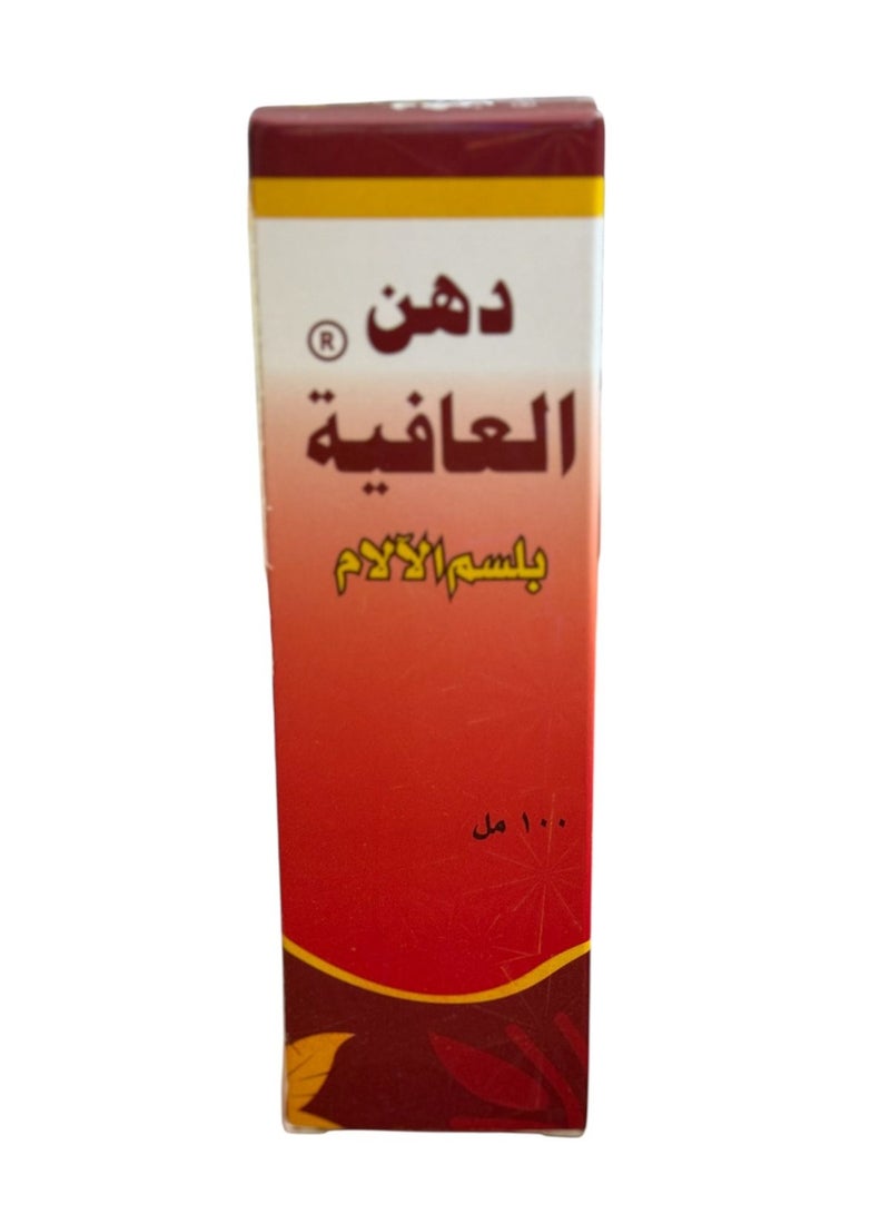 Alafia ointment to relieve muscle and joint pain 100ml . - Image 1