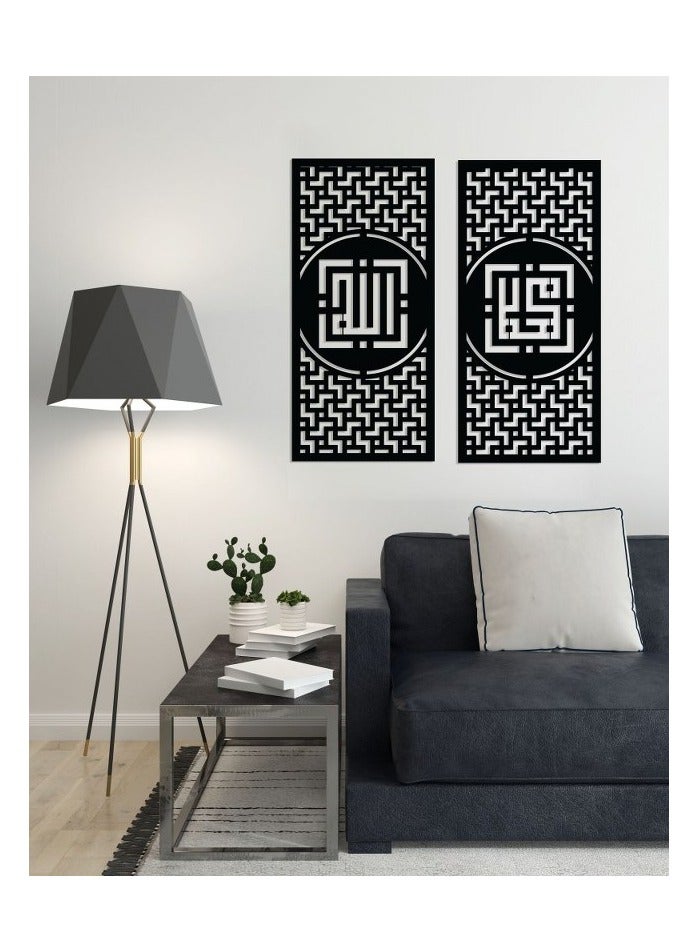 هوم جاليري جدارية خشب شكل زخارف اسلامية ديكور حائط لوحتين 80X85 سم  - Image 1
