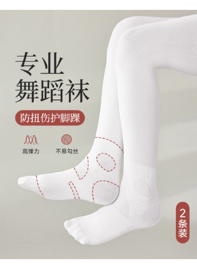 ASK JUNIOR Girls' Tights Autumn Base Pants Children's Dance Socks Long Socks - Image 1