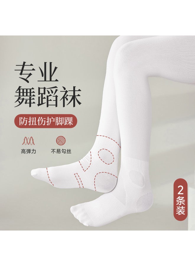 ASK JUNIOR Girls' Tights Autumn Base Pants Children's Dance Socks Long Socks - Image 2