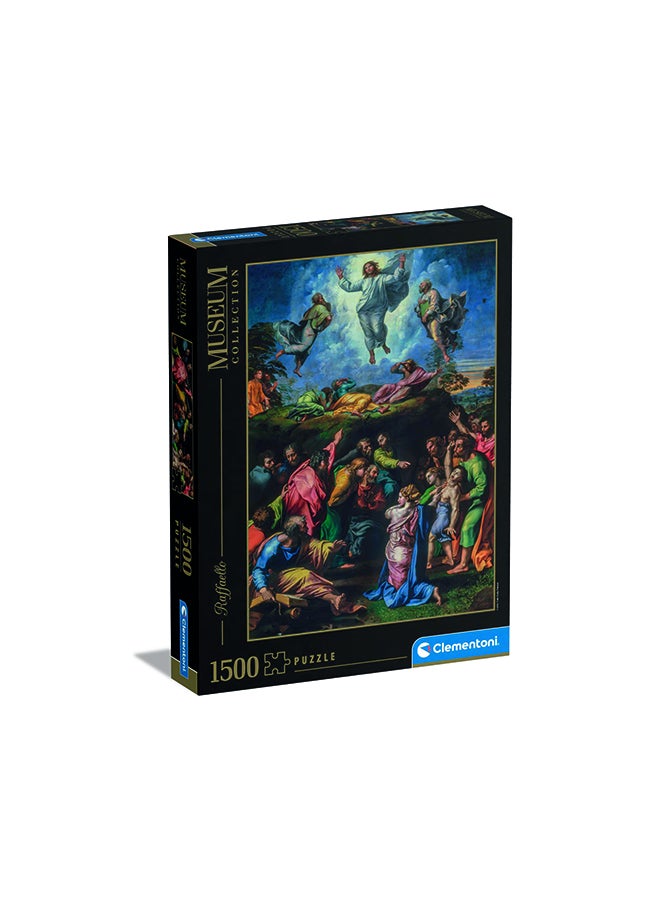 Clementoni خزائن الألغاز رافائيلو 1500 قطعة  - Image 1