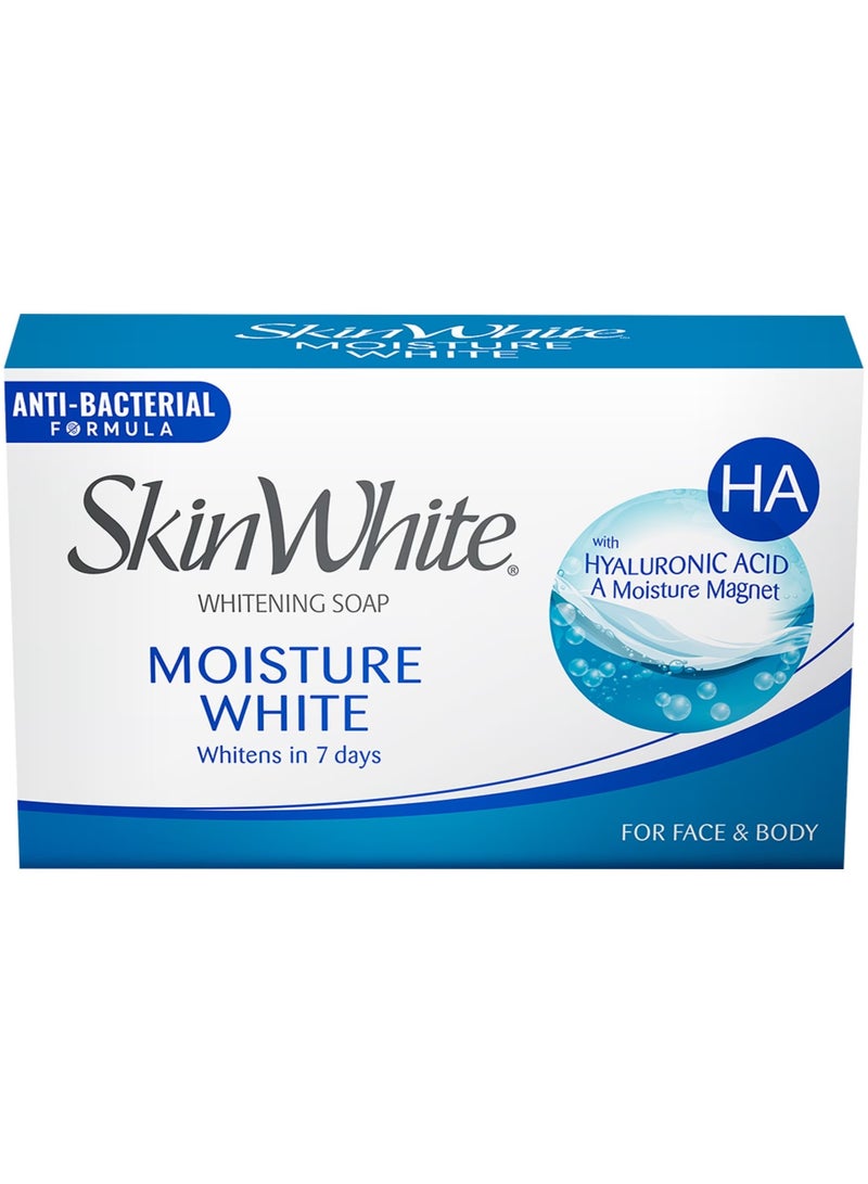 سكين وايت صابون أبيض مرطب كلاسيكي 125 جرام