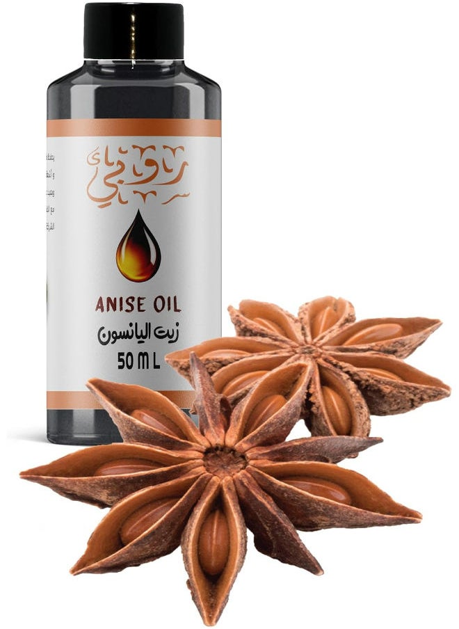 Ruby Anise Oil 50 Ml  - Image 1