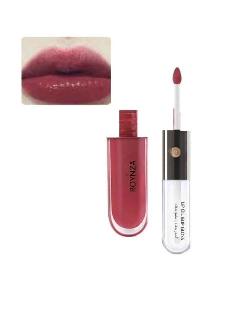 روينزا أحمر شفاه  104 - Image 2