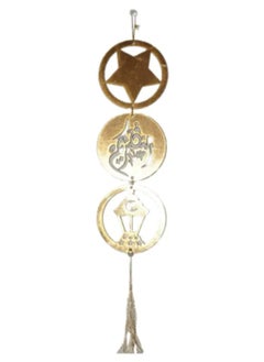 WAVY Ramadan Kareem decorative pendant, size 25 cm, 3 circles, star shape, the word Ramadan Kareem, and the shape of a lantern. 