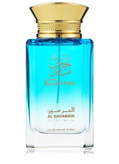 Royal Musk Eau De Parfum Spray, 3,4 Ounce (Unisex)