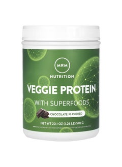 MRM Nutrition MRM Nutrition, Veggie Protein with Superfoods, Chocolate, 1.26 lb (570 g)  - Image 1