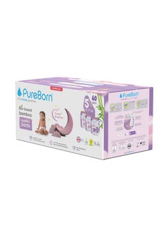 PureBorn Natural Bio-Based Baby Night Training Pyjama Pants Size 5 Cloud Print 3 x 20 Pants  - Image 3