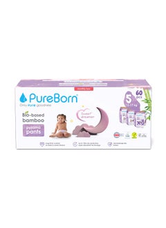 PureBorn Natural Bio-Based Baby Night Training Pyjama Pants Size 5 Cloud Print 3 x 20 Pants  - Image 1