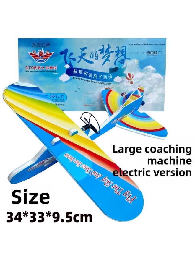 Su 35 Su 27 Electric Aircraft USB Charging Hand Throwing Swing Glider Model Aircraft Children's Aircraft Supply-Color:Large Trainer ]  - Image 1