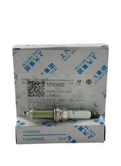 MG Spark Plug Gs Hs Rx5 2.0L Rx8 1PC  - Image 1