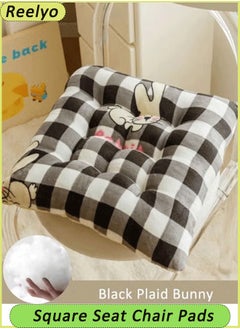 Reelyo Square Seat Chair Pads Thick Dining Kitchen Office Chair Cushion Floor Pillows Outdoor Lounge Seat Cushion for Living Room Sofa Patio  - Image 1