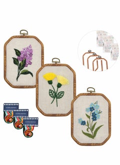 Excefore 3 Pack Embroidery Starter Kits Three-Dimensional European-Style Flowers and Plants, Cross Stitch Kit for Adults Beginners  - Image 1