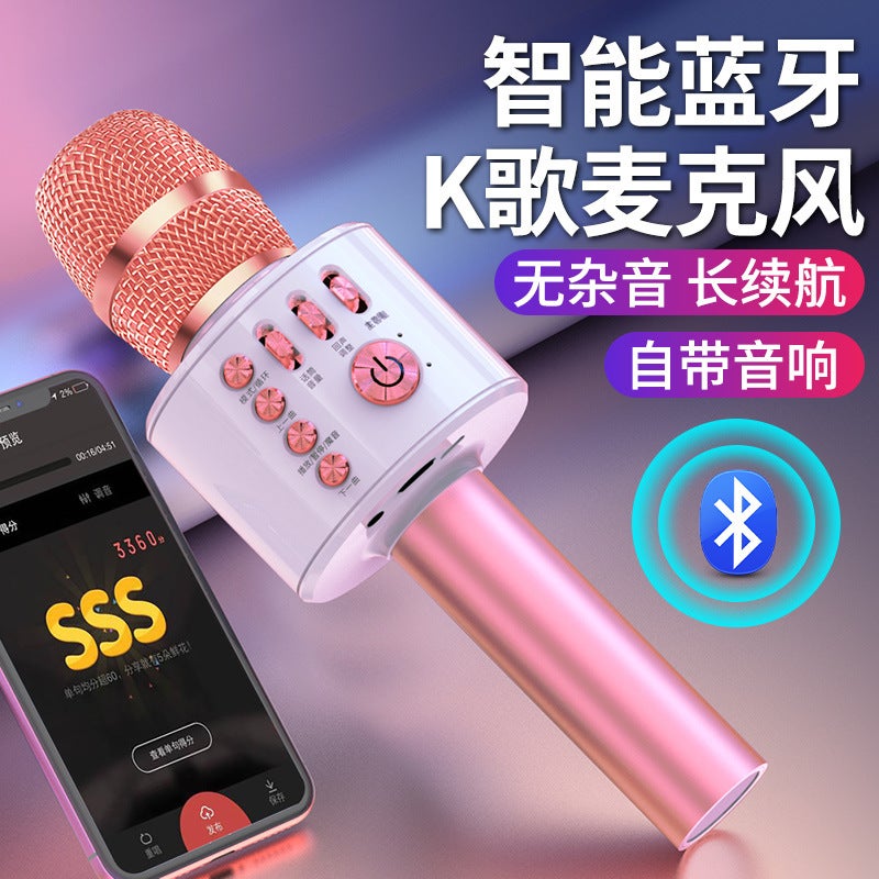 Microphone And Speaker Integrated Wireless Bluetooth Microphone For Kids, Universal Karaoke For Tv, Family Singing, Smart Karaoke - Image 4