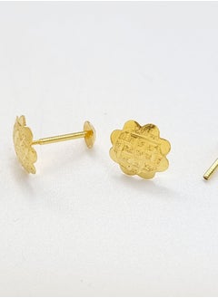 Hamsa.ae 18K Pure Gold Flower Screw Earring Set  - Image 1