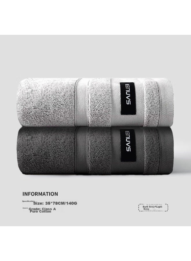 سانلي Sanli Towels، مناشف حمام عالية الجودة ناعمة من فئة الفنادق الخمس نجوم سميكة مصنوعة من القطن النقي شديدة الامتصاص للمناشف الوجه، قطعتان، رمادي غامق + رمادي فاتح - Image 2