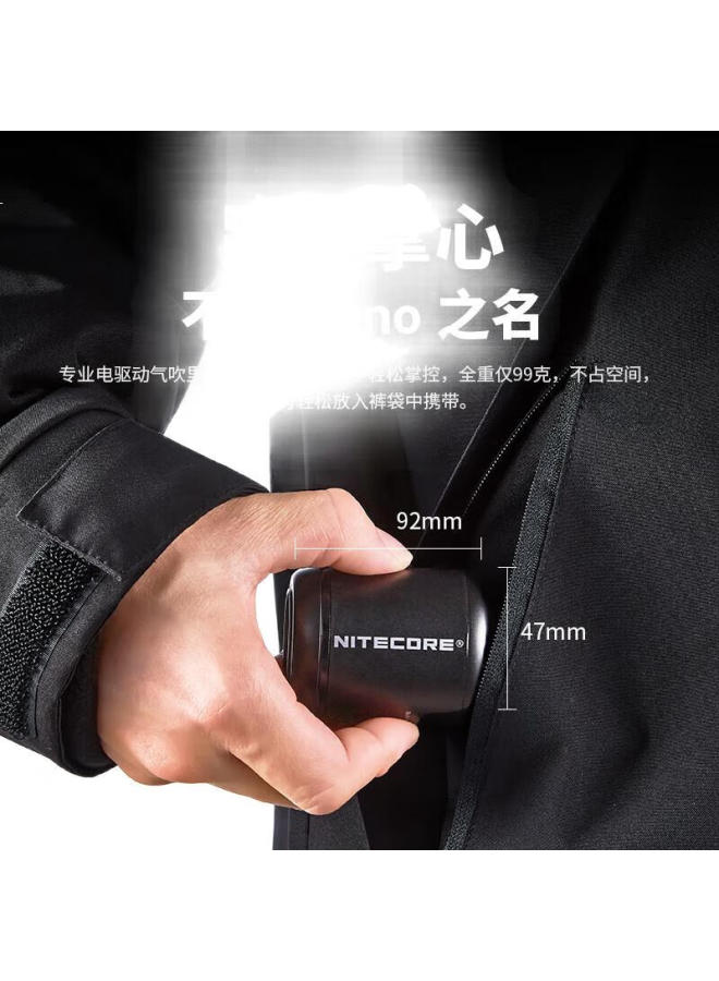 NITECORE Bbnano Portable Multi-Purpose Electric Air Blower For Camera Cleaning - Image 1