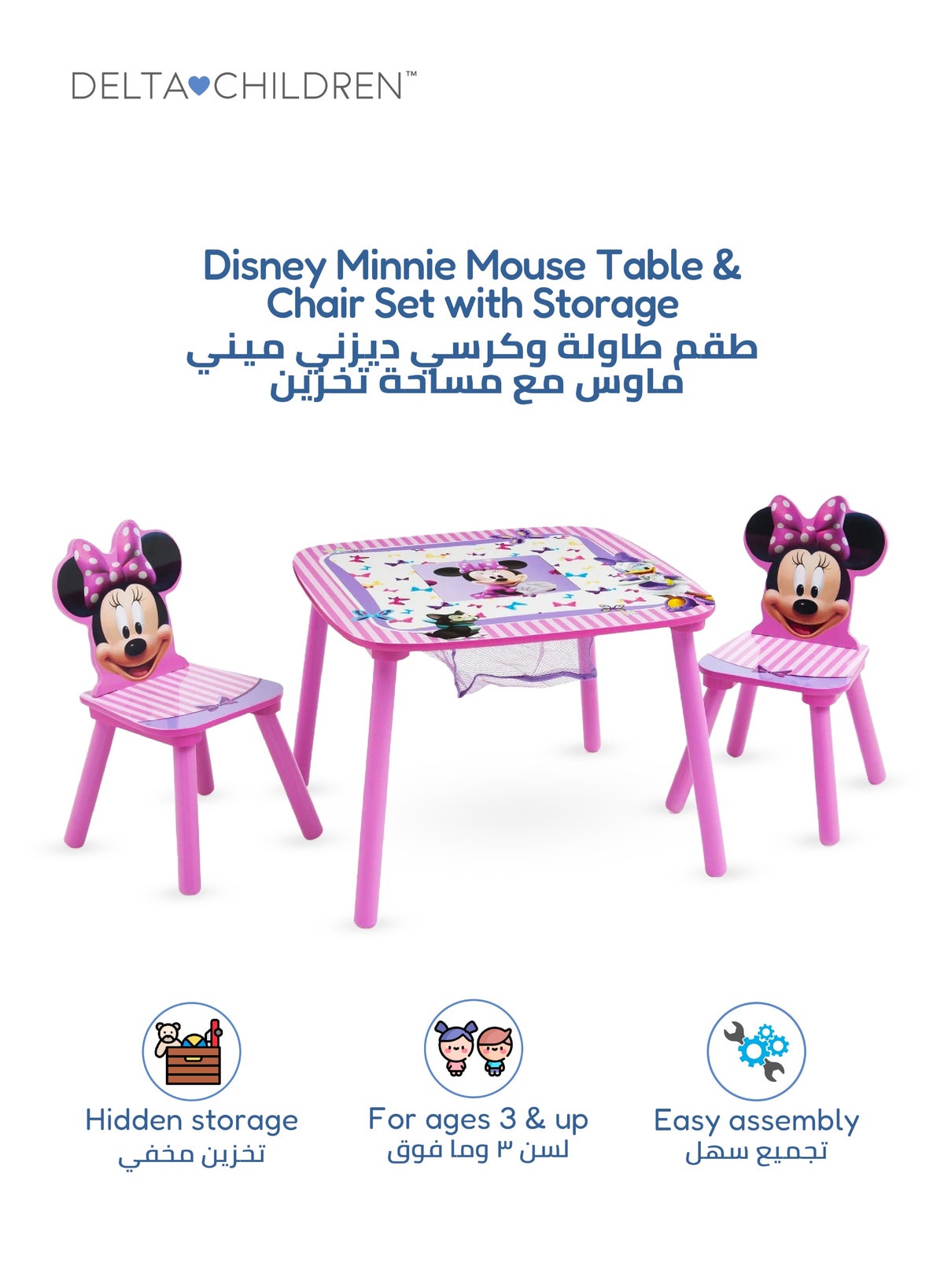 Delta CHILDREN Minnie Mouse Kids Table Chair Set with Storage