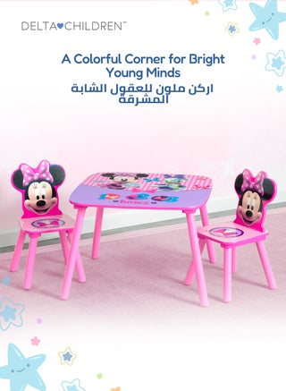 Delta CHILDREN Minnie Mouse Kids Table Chair Set with Storage - Main Image