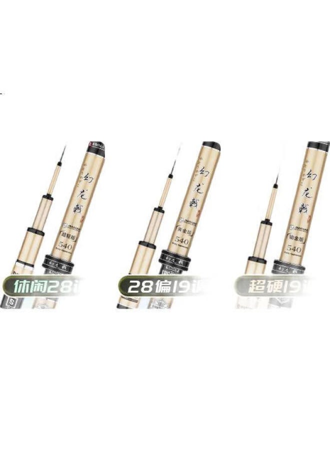 Clear Water Qingshuishui Fishing Rod, Ultra-light And Ultra-hard Carbon Fiber, For Crucian Carp, Hand Rod, 28 Sections, Platform Fishing Rod, Carp Rod, Fishing Tackle Set - Image 1