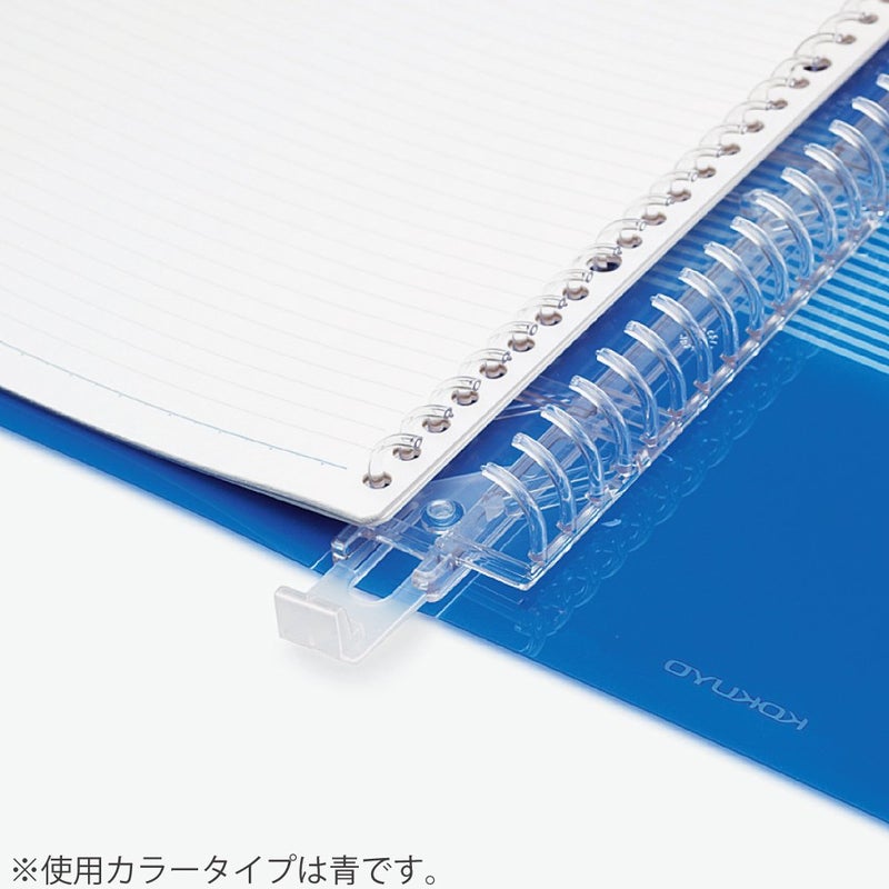 KOKUYO Campus B5 Slide Binder Notebook with 5 Tab Dividers, PP Cover, 26 Hole, 100 Sheets Capacity, Light Blue, Japan Import (RU-P334NLB) - Image 3