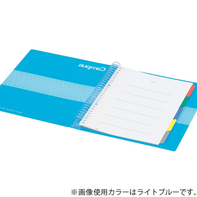 KOKUYO Campus B5 Slide Binder Notebook with 5 Tab Dividers, PP Cover, 26 Hole, 100 Sheets Capacity, Light Blue, Japan Import (RU-P334NLB) - Image 2
