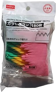 Daiso Sushi Bento Box Divider Decoration Color Grass Baran Set (3 colors x 60 pcs) - Image 1