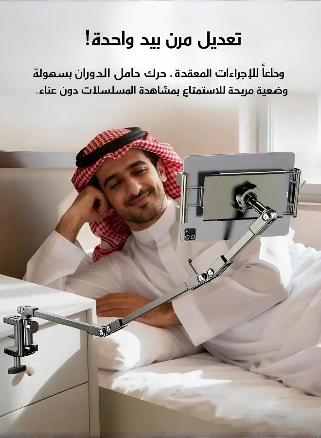 حامل هاتف وتابلت من الألومنيوم قابل للتعديل، دوار 360 درجة، حامل عالمي للسرير والمكتب والأريكة، حامل كسول للبث المباشر والمشاهدة - Image 4