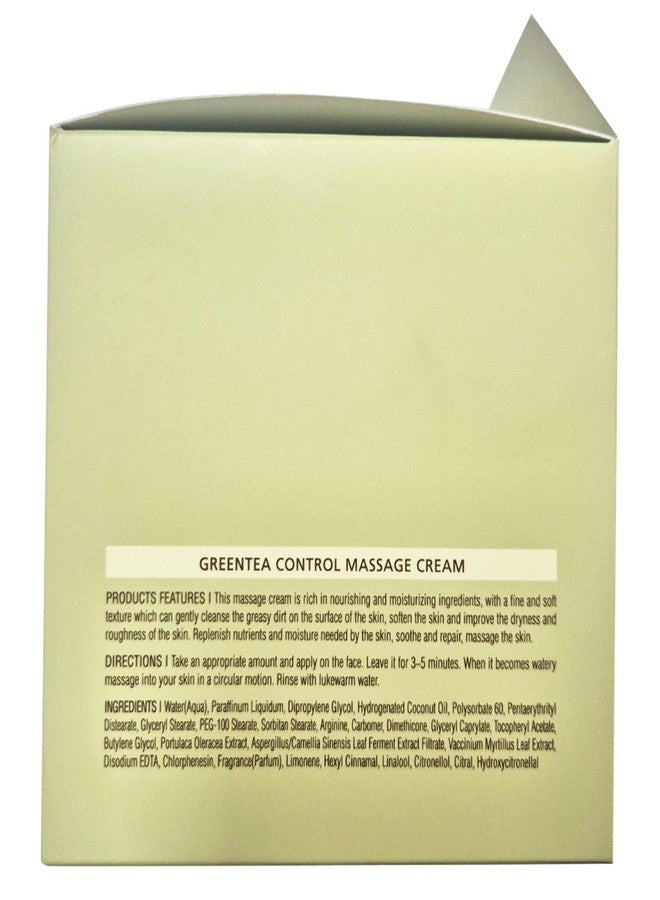 Welcos Kwailnara The First Green Tea Control Massage Cream (Fermented Green Tea) - Image 3