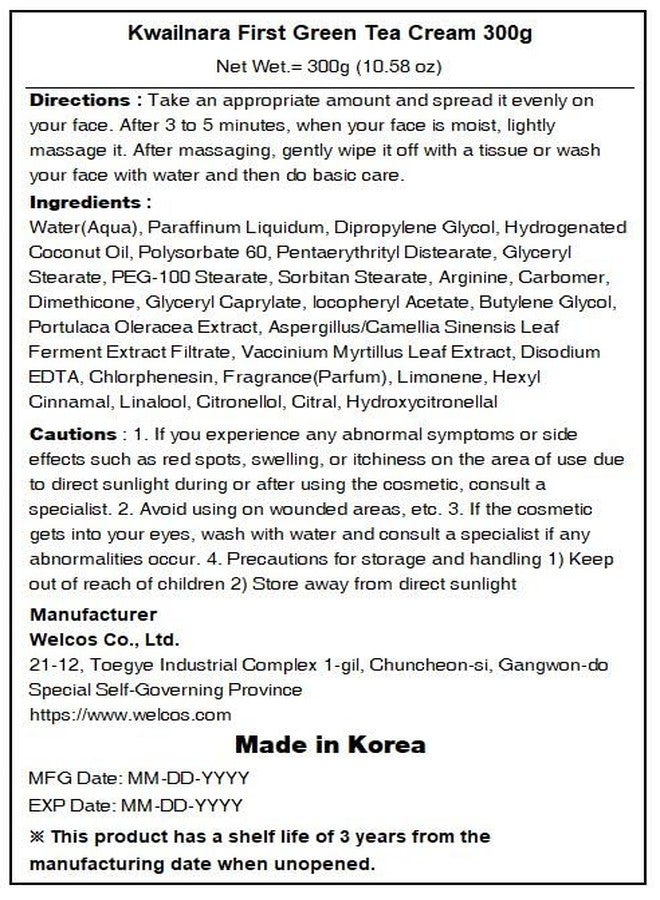 Welcos Kwailnara The First Green Tea Control Massage Cream (Fermented Green Tea) - Image 5