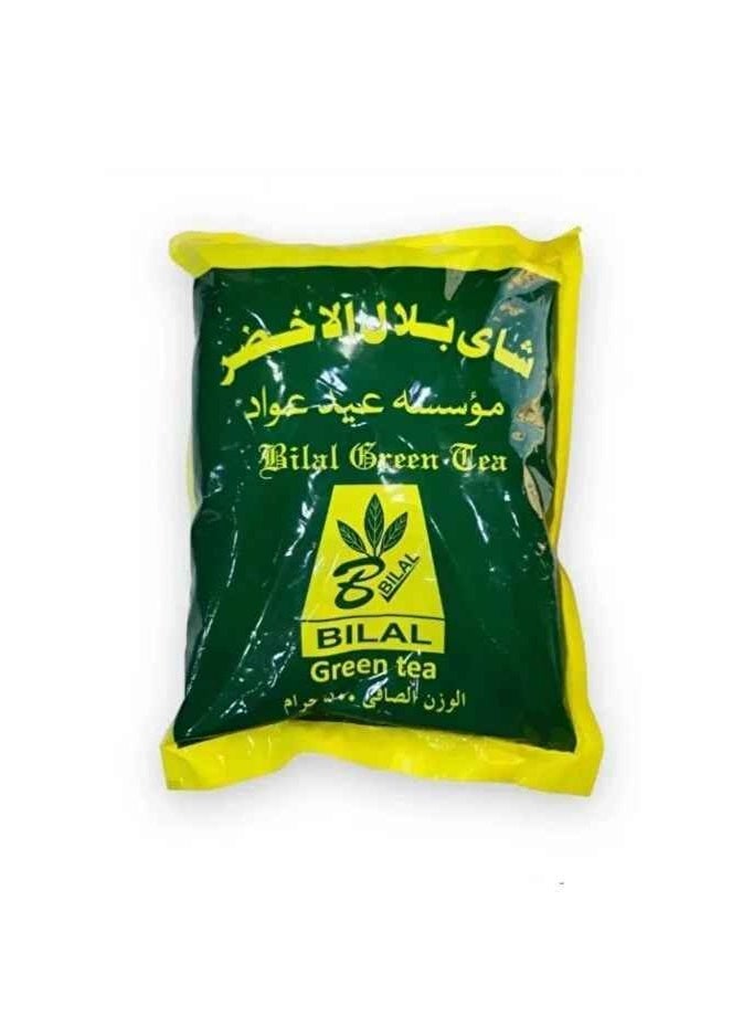 Belal Bilal Green Tea 500g - Image 2