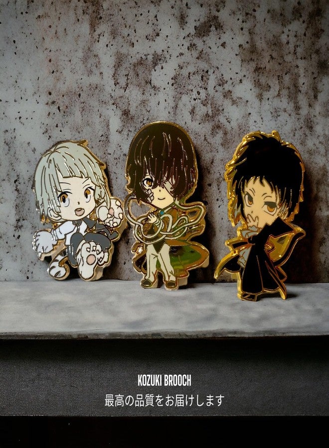 دبابيس شخصيات أنمي Bungo Stray Dogs، دبوس مينا لشخصية أوسامو دازاي، دبوس مينا صلب لشخصية أوسامو دازاي، سلسلة مفاتيح لشخصية أوسامو دازاي من مانغا Bungo Stray Dogs، منتجات شخصية أوسامو دازاي من Bungo Stray Dogs - Image 4
