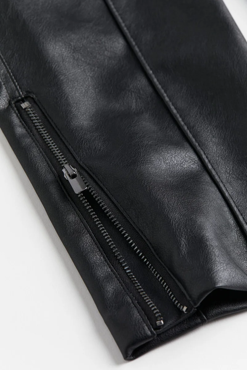 اتش اند ام بنطلون بايكر