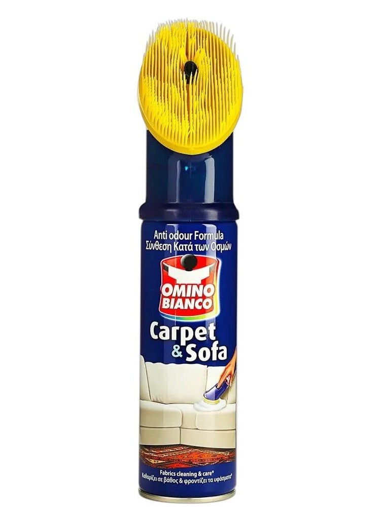 Omino Bianco Dry Foam Carpet And Sofa Cleaner With Brush Upholstery Stain Remover Foaming Removes Stubborn Stains and Odors From Sofas Floor And Car Seats 300 ml Capacity  - Image 1