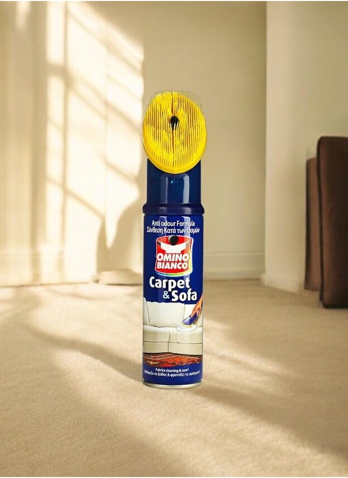Omino Bianco Dry Foam Carpet And Sofa Cleaner With Brush Upholstery Stain Remover Foaming Removes Stubborn Stains and Odors From Sofas Floor And Car Seats 300 ml Capacity  - Image 3