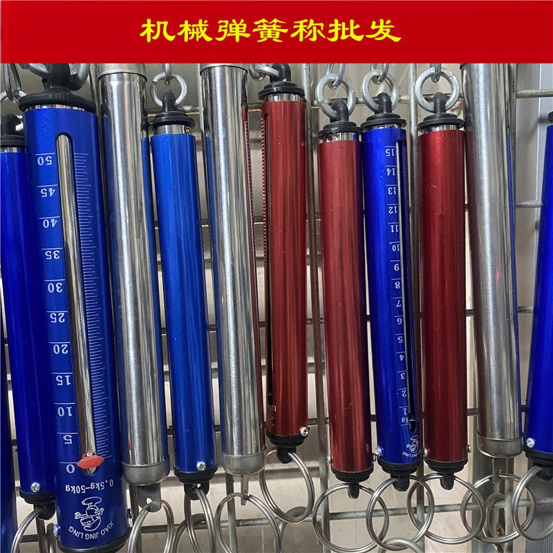 Round Tube Spring Scale Pull Scale Hook Scale Mechanical Scale Pipe Scale Portable Scale Hook Portable Scale 50Kg Teaching Scale - Image 2