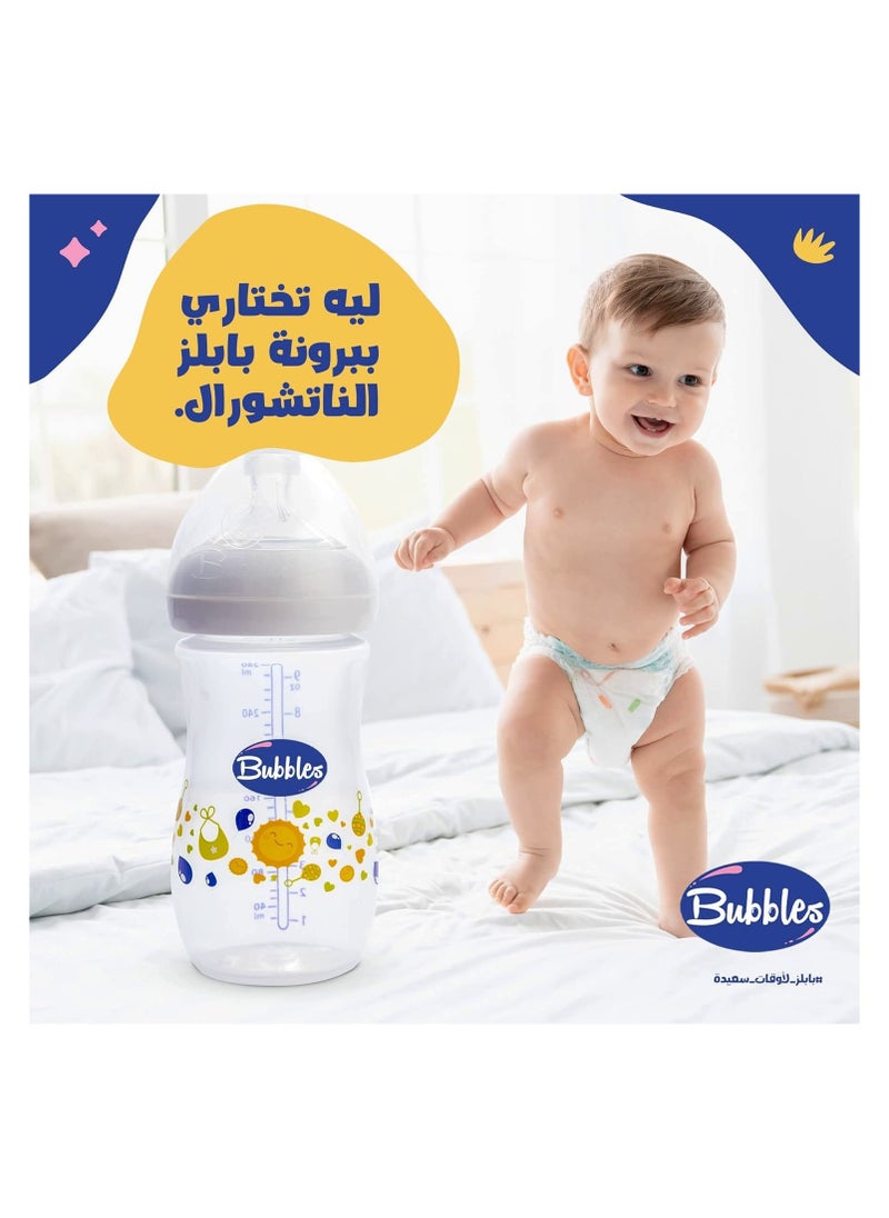 Bubbles Natural feeding bottle 150ml (Rose) - pzsku/ZE6E021DEF520A11B0497Z/45/_/1735341667/d468841f-2f20-4a3a-a527-a2bc96b06f8f