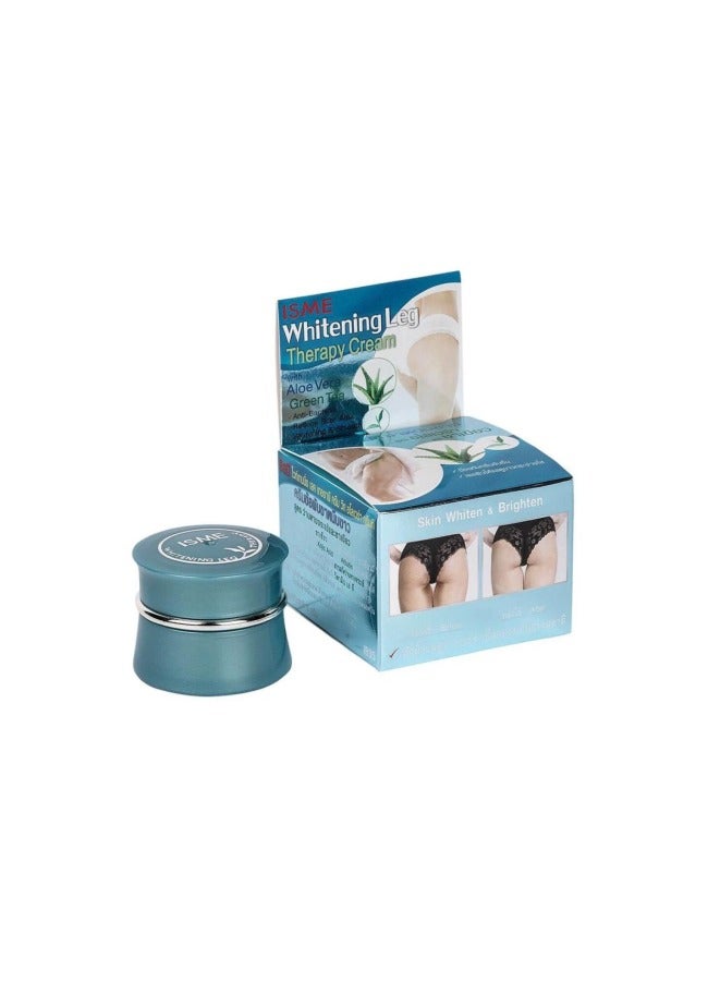 Isme كريم علاج تفتيح الساقين إسمى (5 جرام) - Image 1