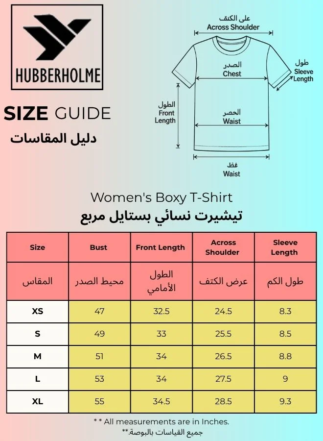 هوبرهولمي تيشيرت نسائي قطن 100% مخطط بقصة واسعة