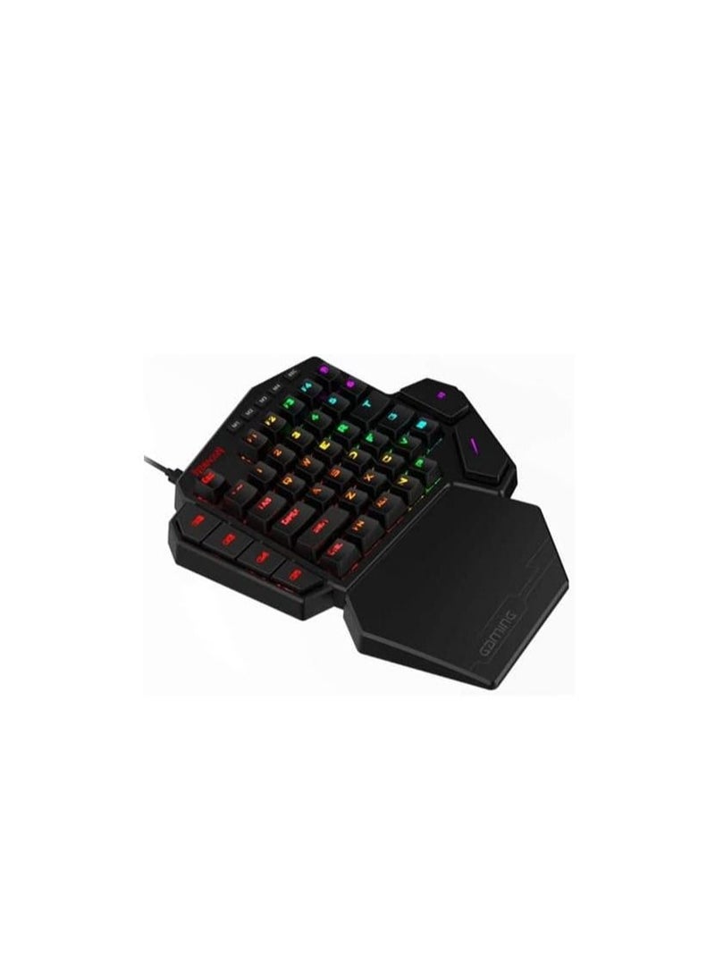 erorex - Redragon k585 diti wireless one-handed mechanical keyboard, 42 keys 2.4ghz rgb 40% gaming keypad with 7 onboard macro keys, detachable wrist support, 3000 mah battery (blue switch) - Image 1