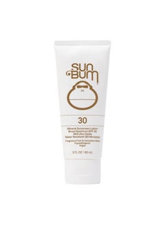 Mineral Spf 50 Sunscreen Body Lotion| Broad Spectrum Moisturizing Facial Sunblock With Vitamin E | Vegan And Hawaii 104 Act Compliant (Octinoxate & Oxybenzone Free) | Travel Friendly 3 Oz - pzsku/ZE6E1330C562C28AB8AE8Z/45/_/1733729773/9c9f86f3-298b-4fd9-9ee0-36df49ca89d8